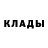 Alpha-PVP Соль Claiku