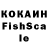 Кодеин Purple Drank FP FLOVSDYA
