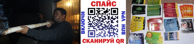 БУТИРАТ GHB  Купить закладки  Омутнинск 