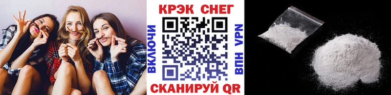 COCAIN Боливия  Купить закладки  Омутнинск 