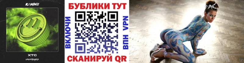 Купить где  Омутнинск  ЭКСТАЗИ диски 