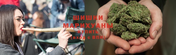 кокаин Богородск