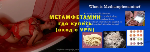 амф Богородицк