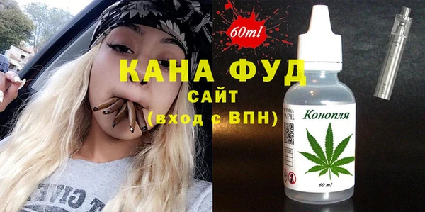 амф Богородицк