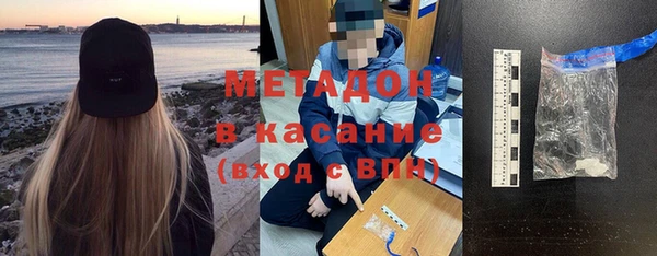 амф Богородицк