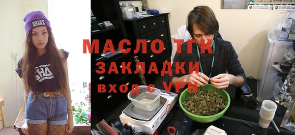 амф Богородицк