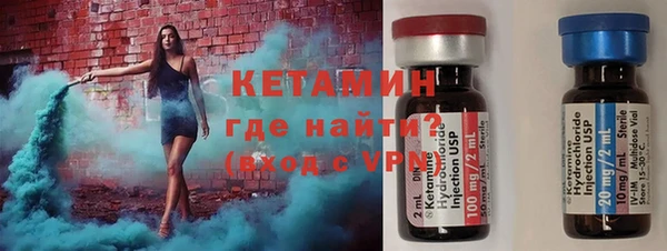 ALPHA-PVP Богданович