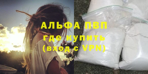 амф Богородицк